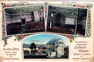 kino_1
